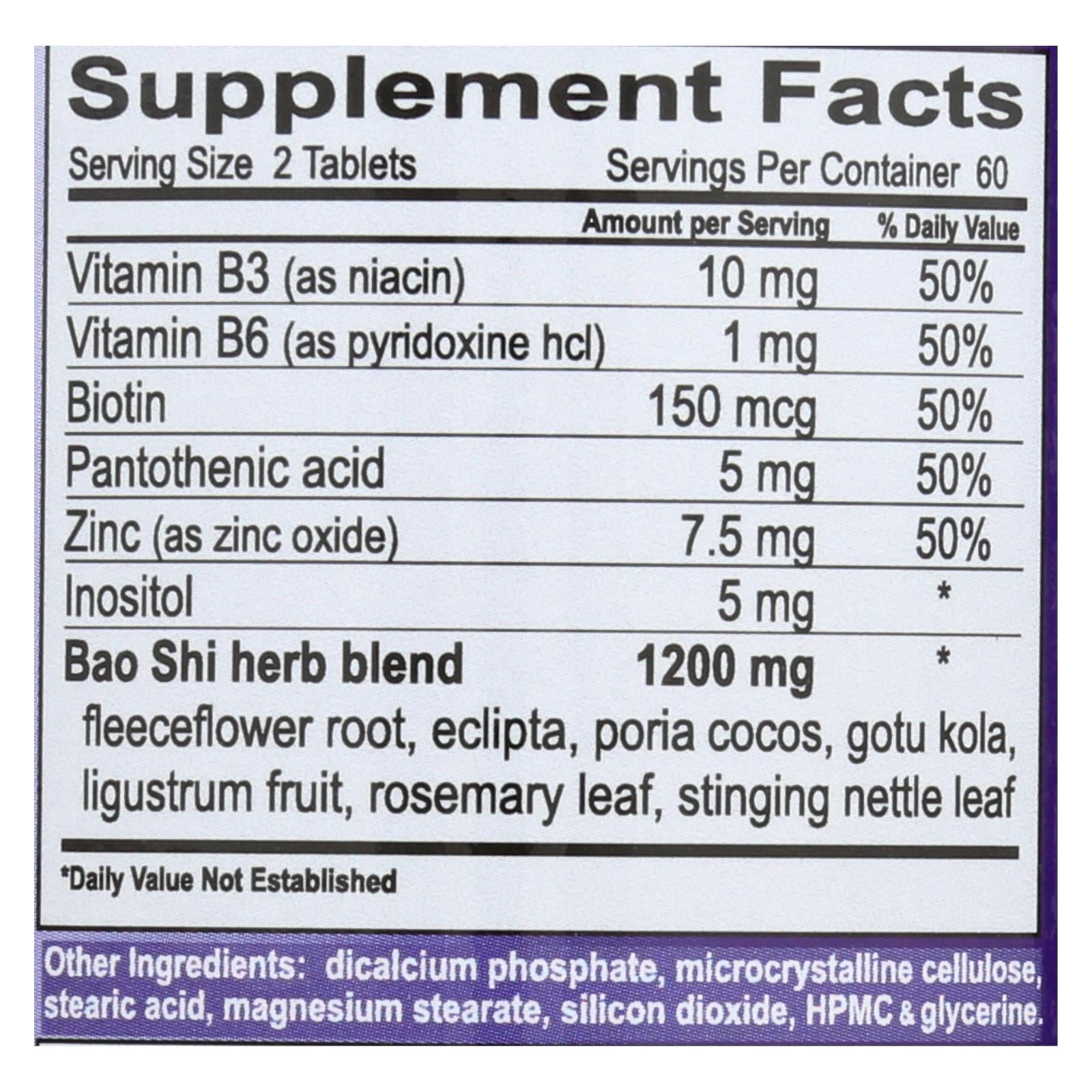 biomed health advanced womens bao shi restorative hair nutrients 120 caplets