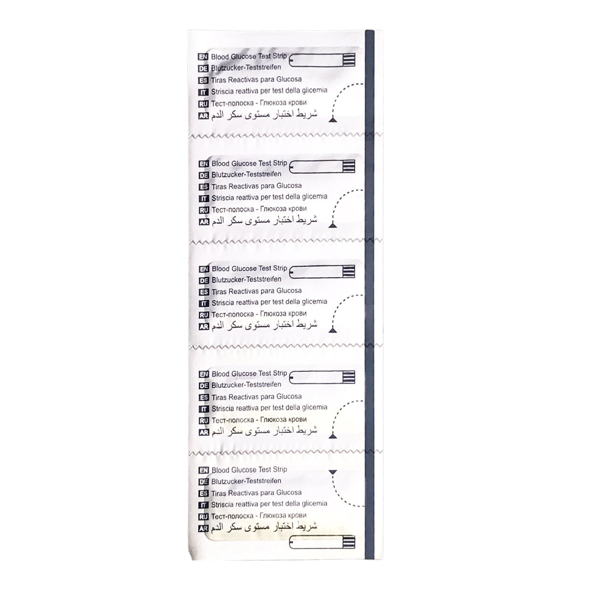 Blood Glucose and Ketone Test Strips 50 Strips per Pack