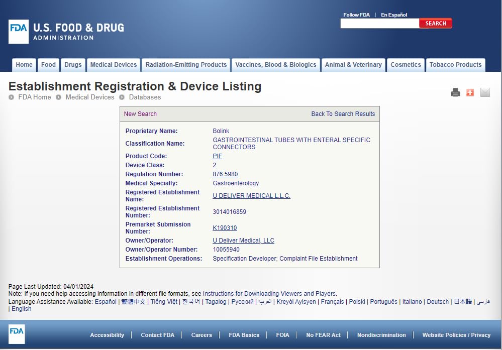 bolink small cap gravity feeding set with cross spike and enfit connector bolink small cap gravity feeding set with cross spike and enfit connector mk1107856ea