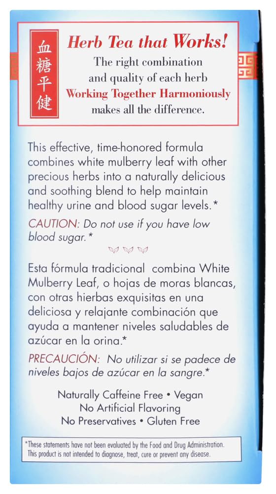 bravo teas and herbs tea sugar level 20 bag