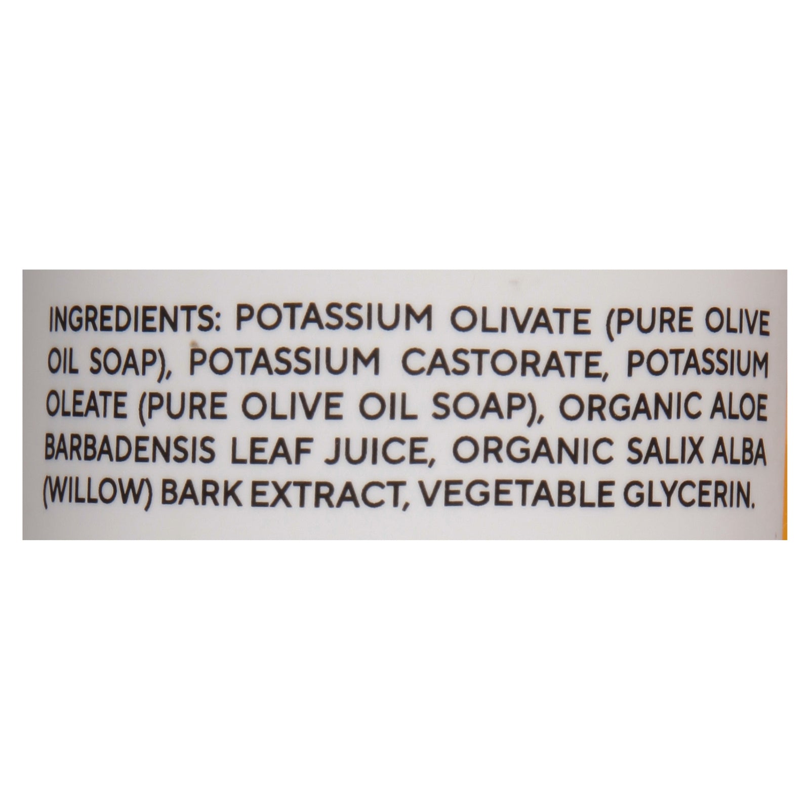 brittanies thyme hand soap liquid lemongrass 1 each 4 fz