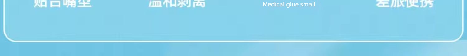 closed mouth brace adult sleep anti open mouth anti snoring paster