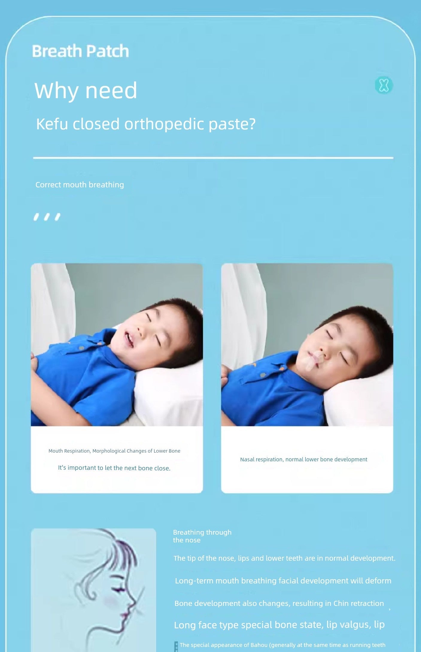 closed mouth brace adult sleep anti open mouth anti snoring paster