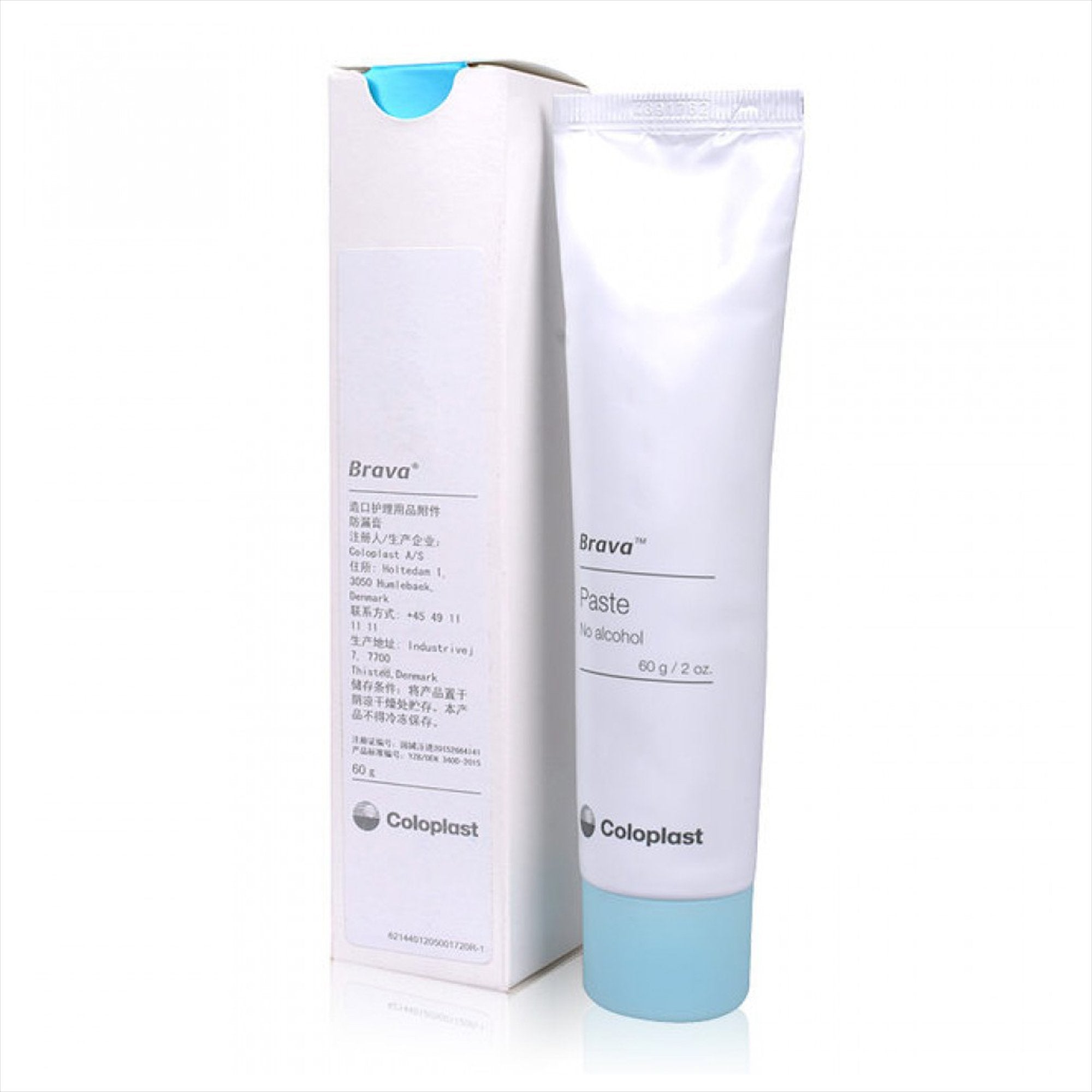 coloplast brava sting free ostomy barrier paste 2 oz brava sting free ostomy barrier paste mk868956ea