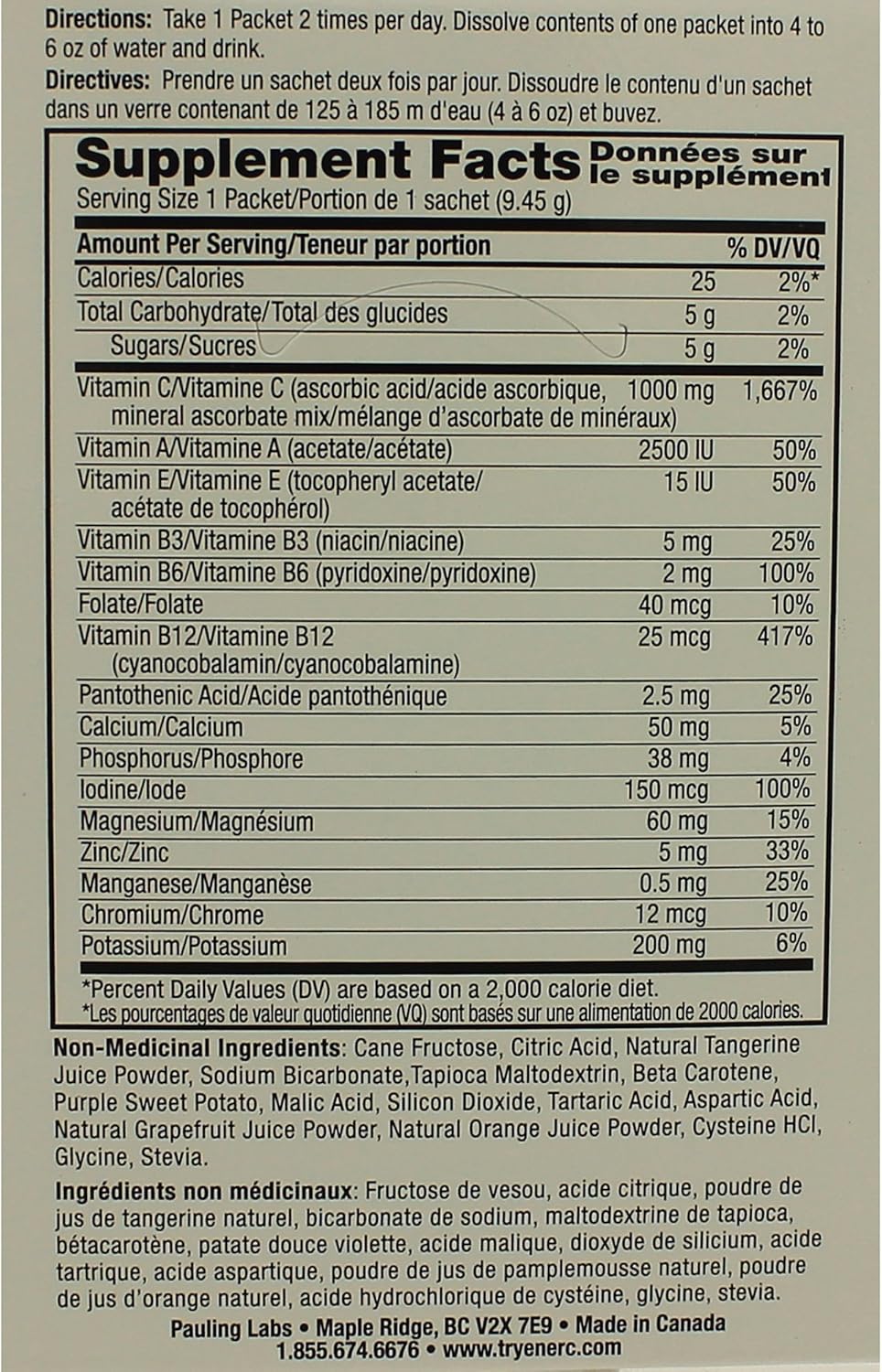 ener c vitamin drink mix tangerine grapefruit 1000 mg 30 packets