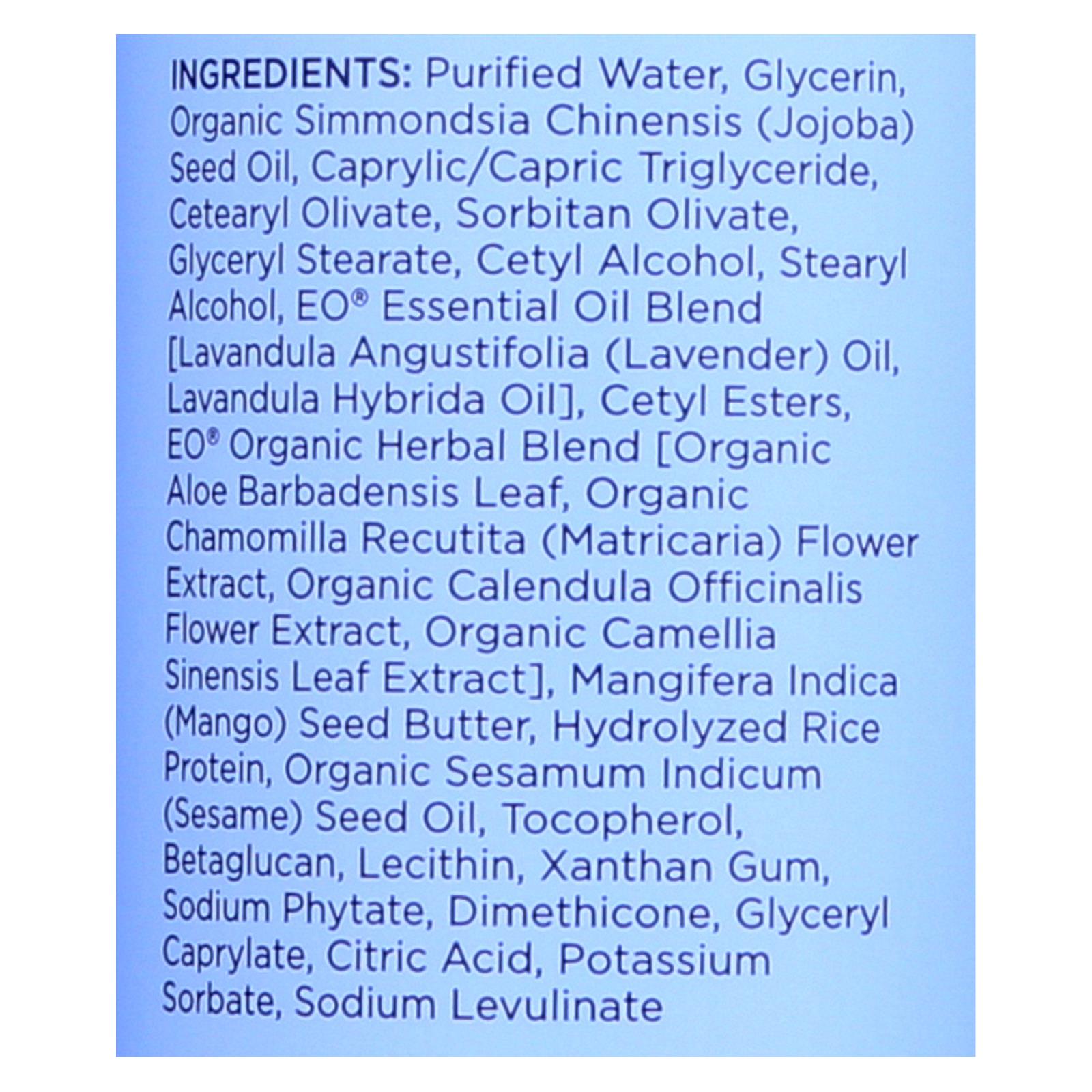 eo products everyday body lotion french lavender 8 fl oz