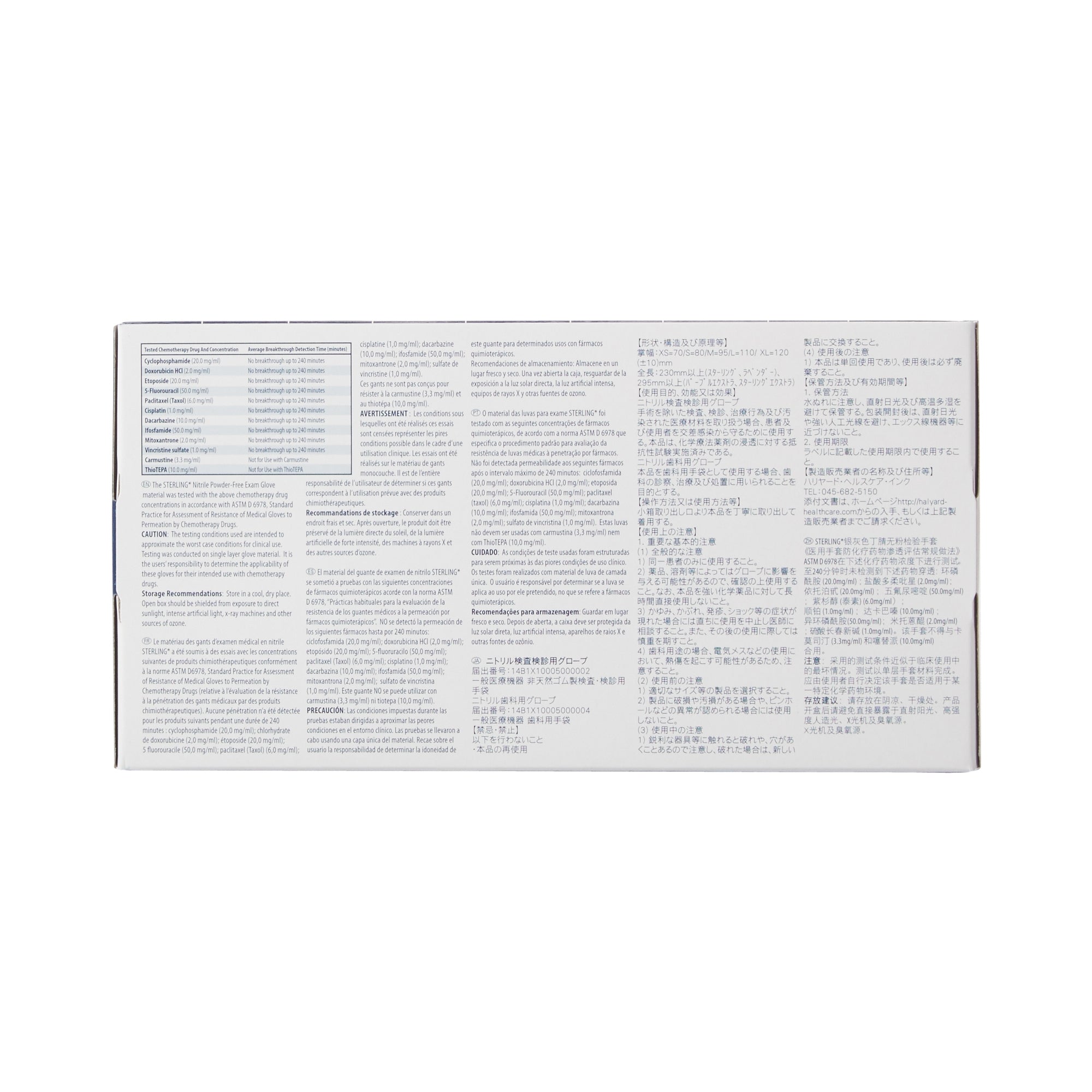 exam glove sterling x small nonsterile nitrile standard cuff length textured fingertips gray chemo tested packaging type case