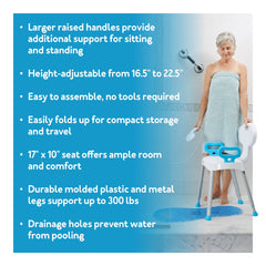 ez bath and shower seat with handles carex