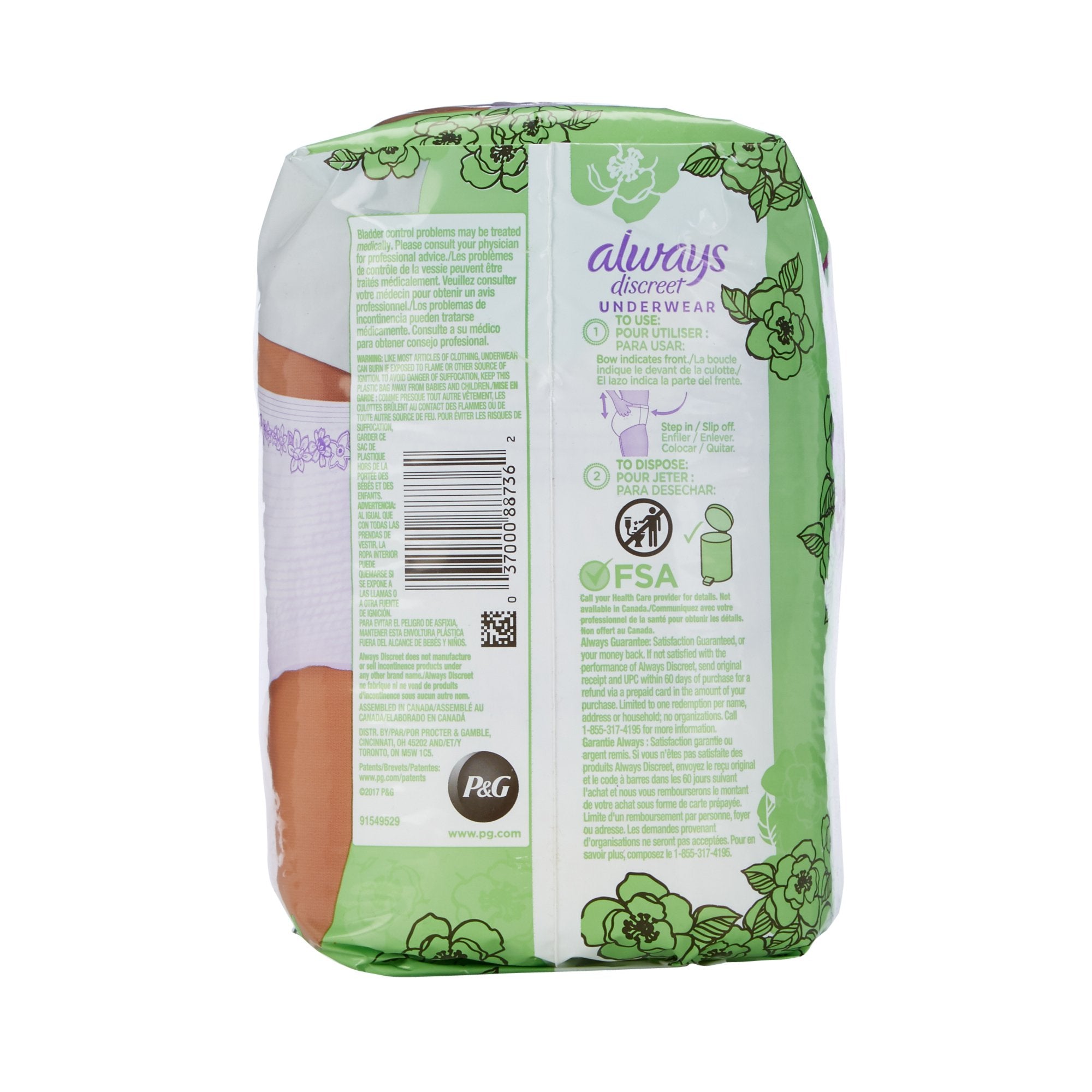 female adult absorbent underwear always discreet pull on with tear away seams small medium disposable heavy absorbency packaging type case