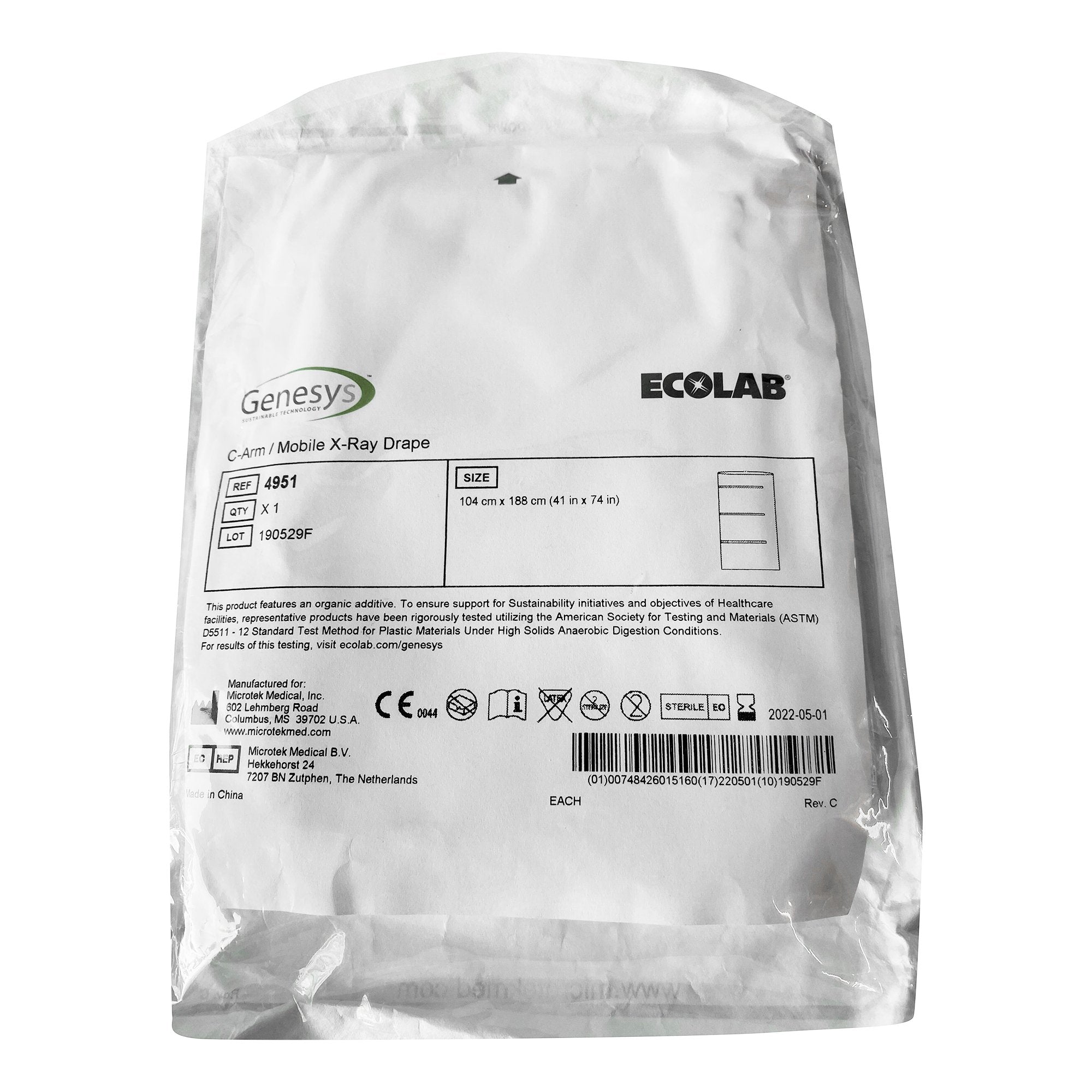 C Arm / Mobile X Ray Drape Image Intensifier Cover 41 X 74 Inch For C Arm Imaging Equipment