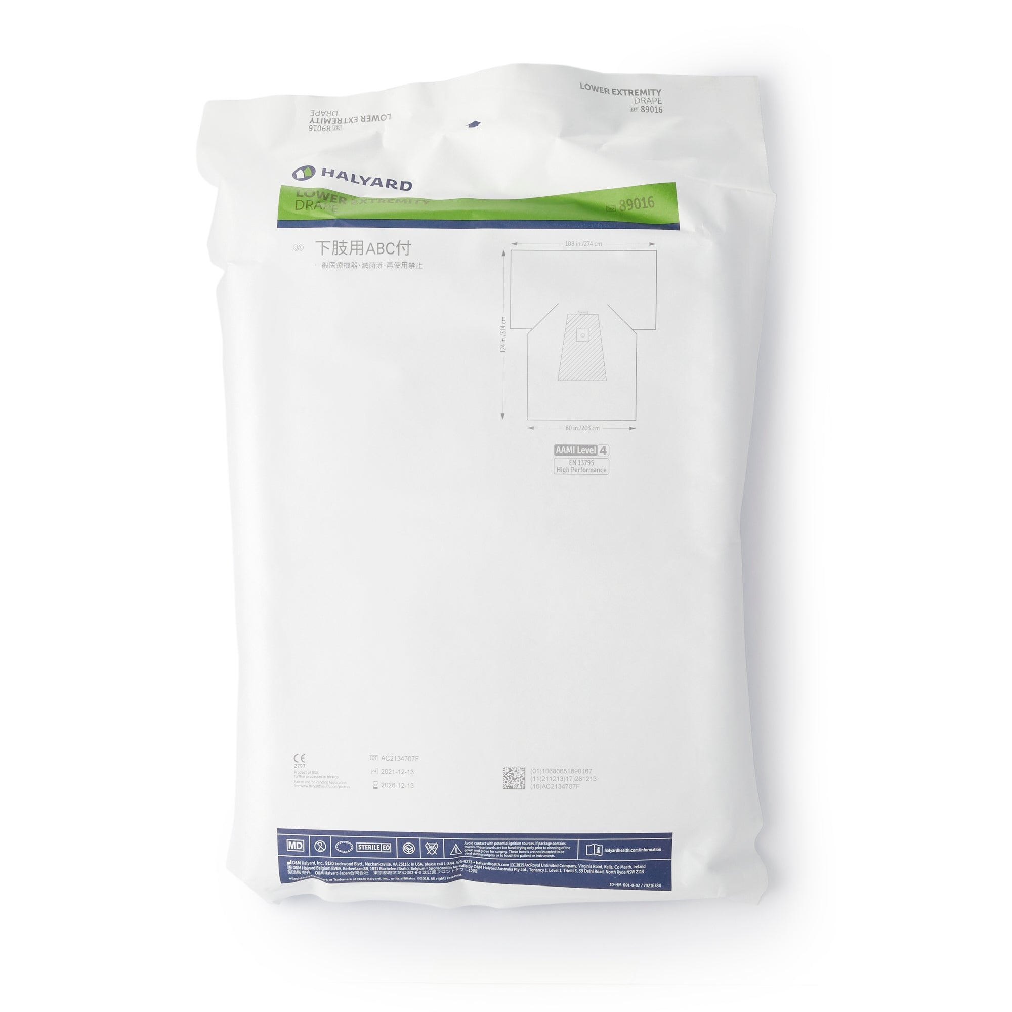 halyard sterile lower extremity orthopedic drape 108 x 80 x 124 inch 0 orthopedic drape mk347105ea