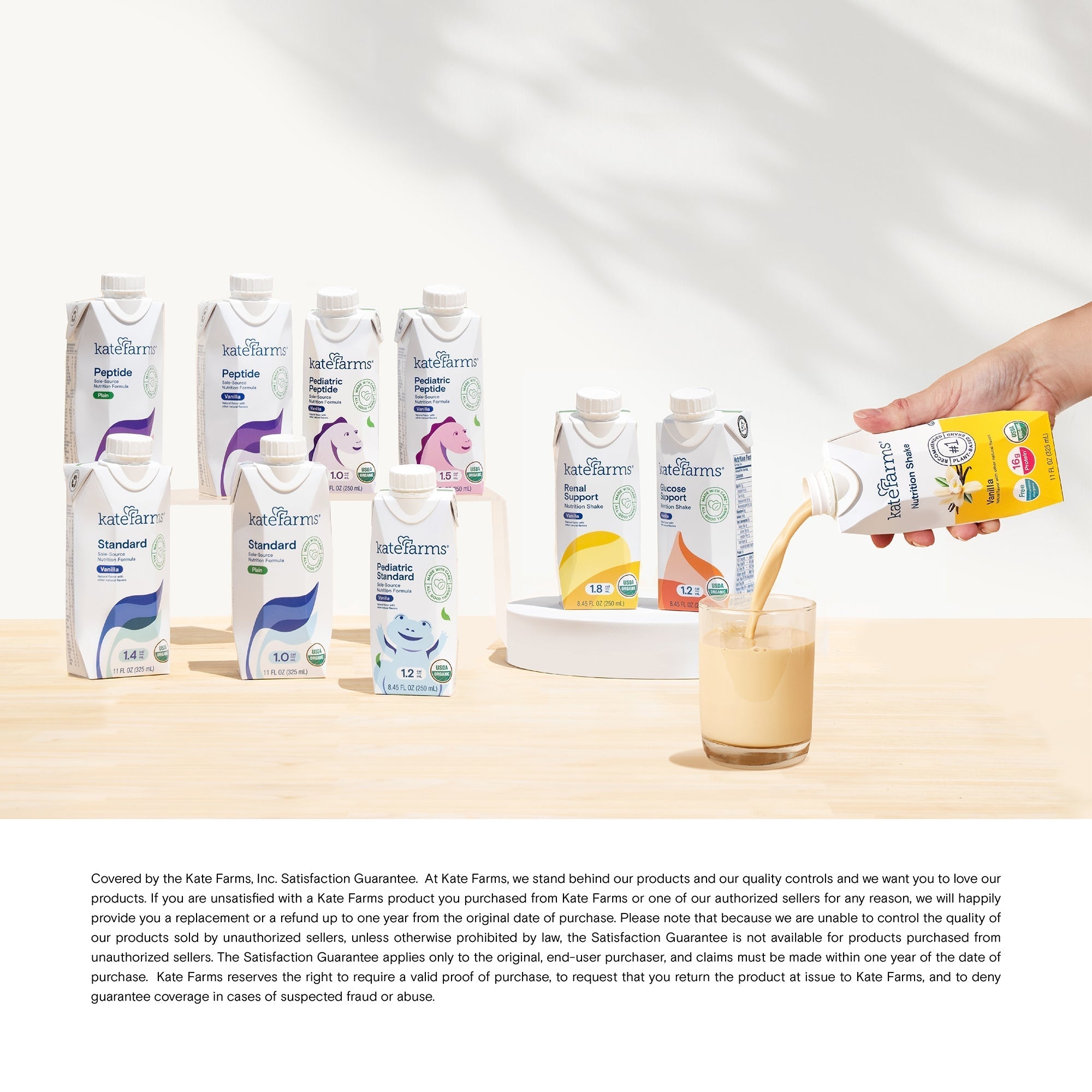 kate farms pediatric peptide 1 0 sole source nutrition formula vanilla 8 45 oz kate farms pediatric peptide 1 0 pediatric oral supplement mk1170425ea