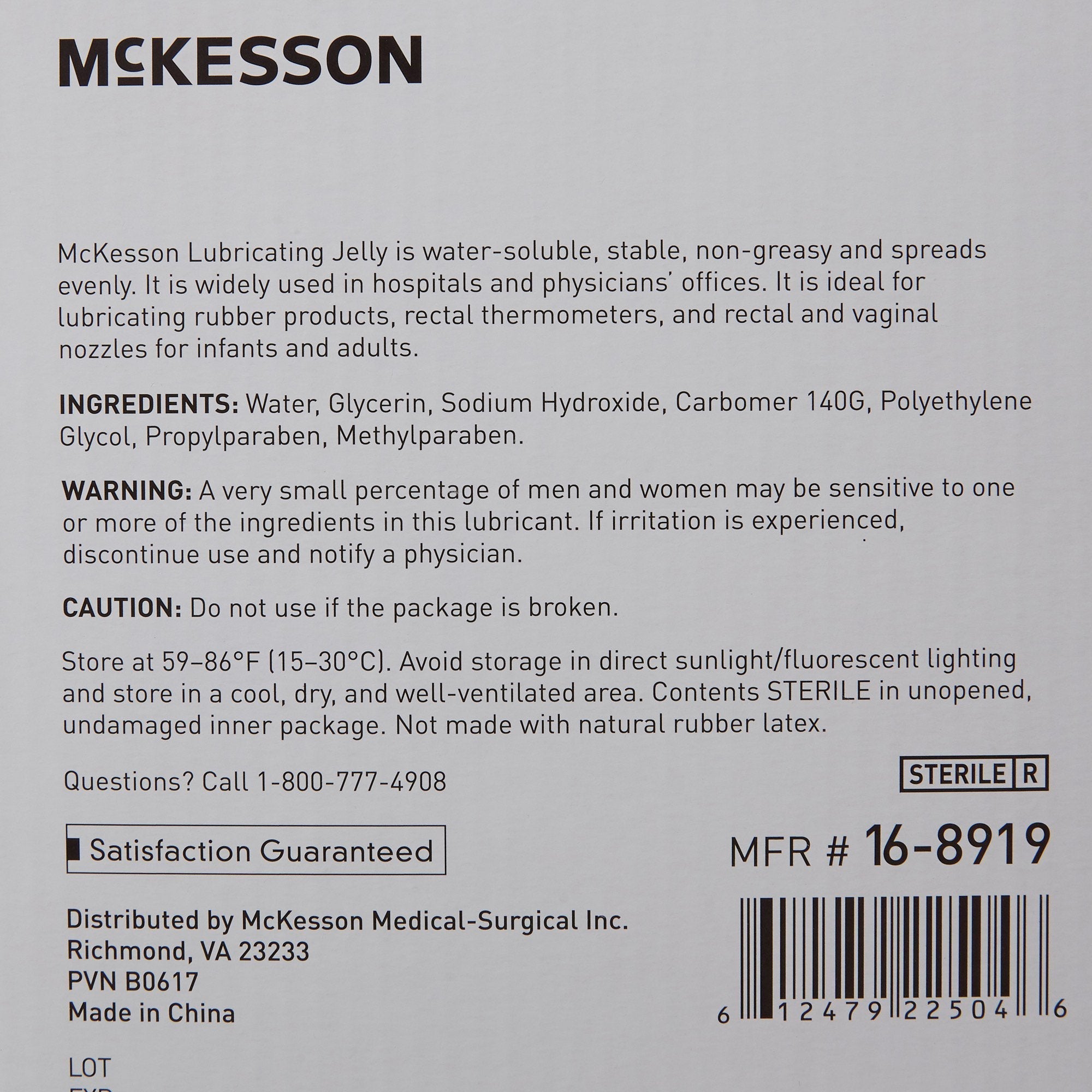 lubricating jelly mckesson 4 oz tube sterile packaging type box