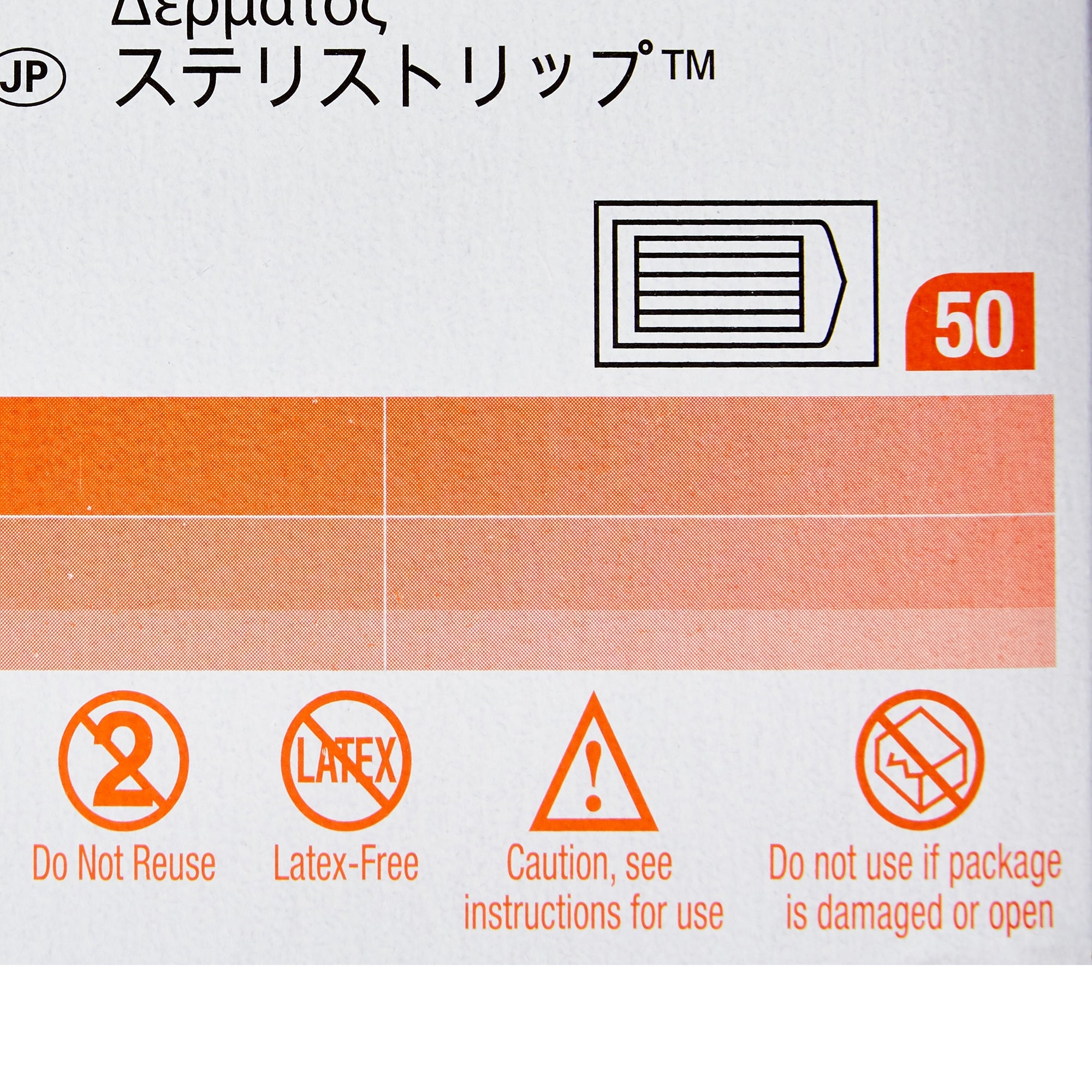 Skin Closure Strip Steri-Strip 1/4 X 4 Inch Nonwoven Material Reinforced Strip White, Packaging Type- Box