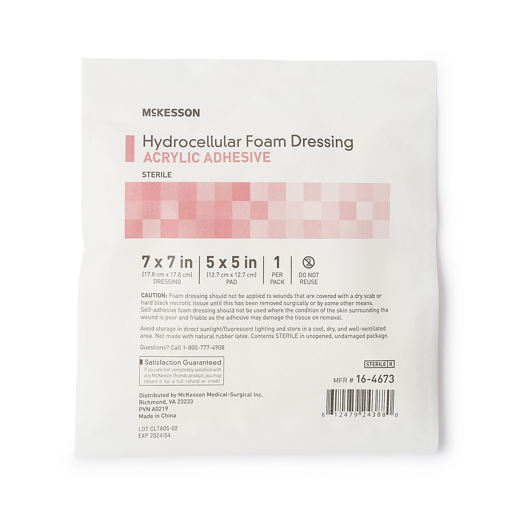 mckesson acrylic adhesive with border foam dressing 7 x 7 inch mckesson foam dressing mk1138301bx