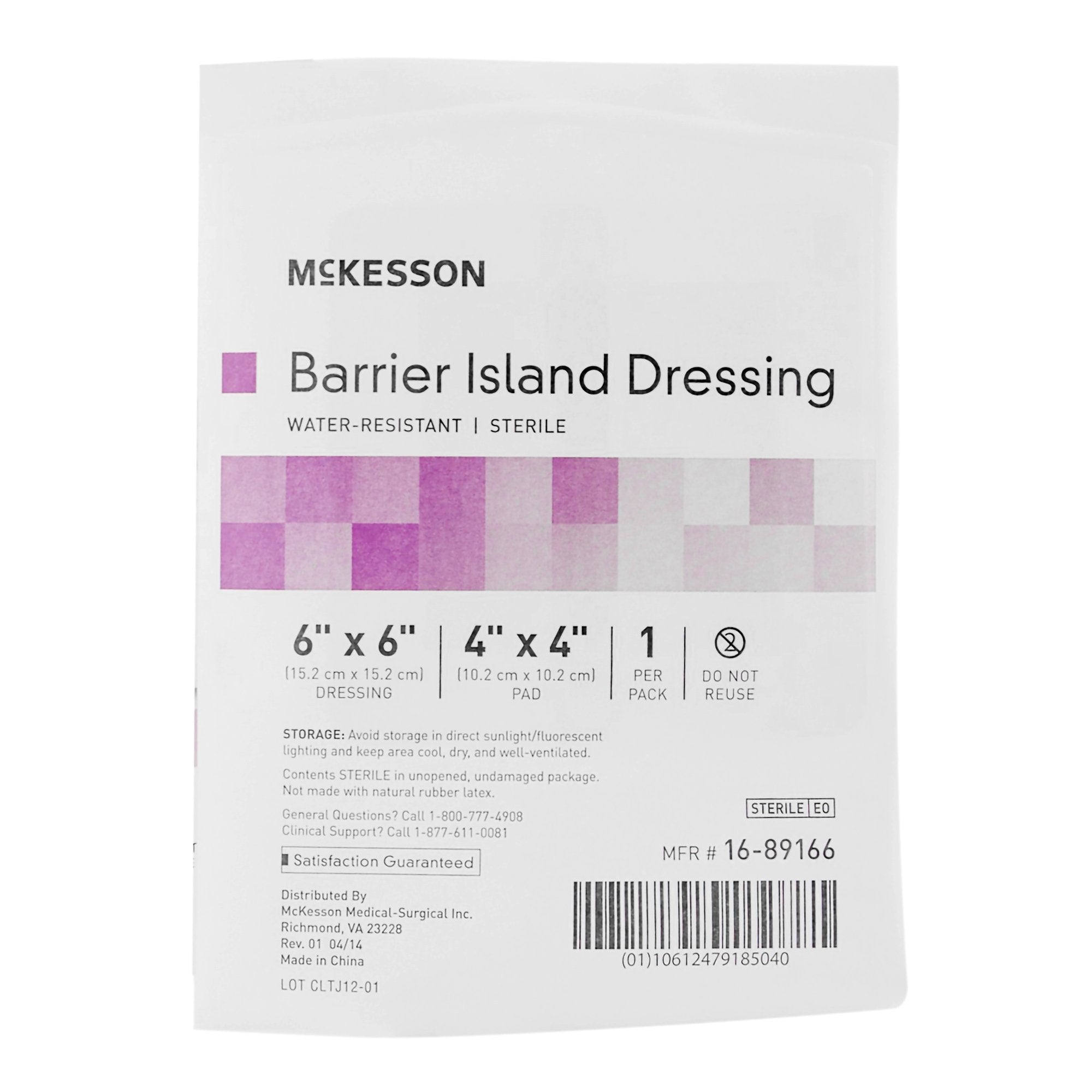mckesson composite barrier island dressing 6 x 6 inch mckesson barrier island composite dressing mk488921bx