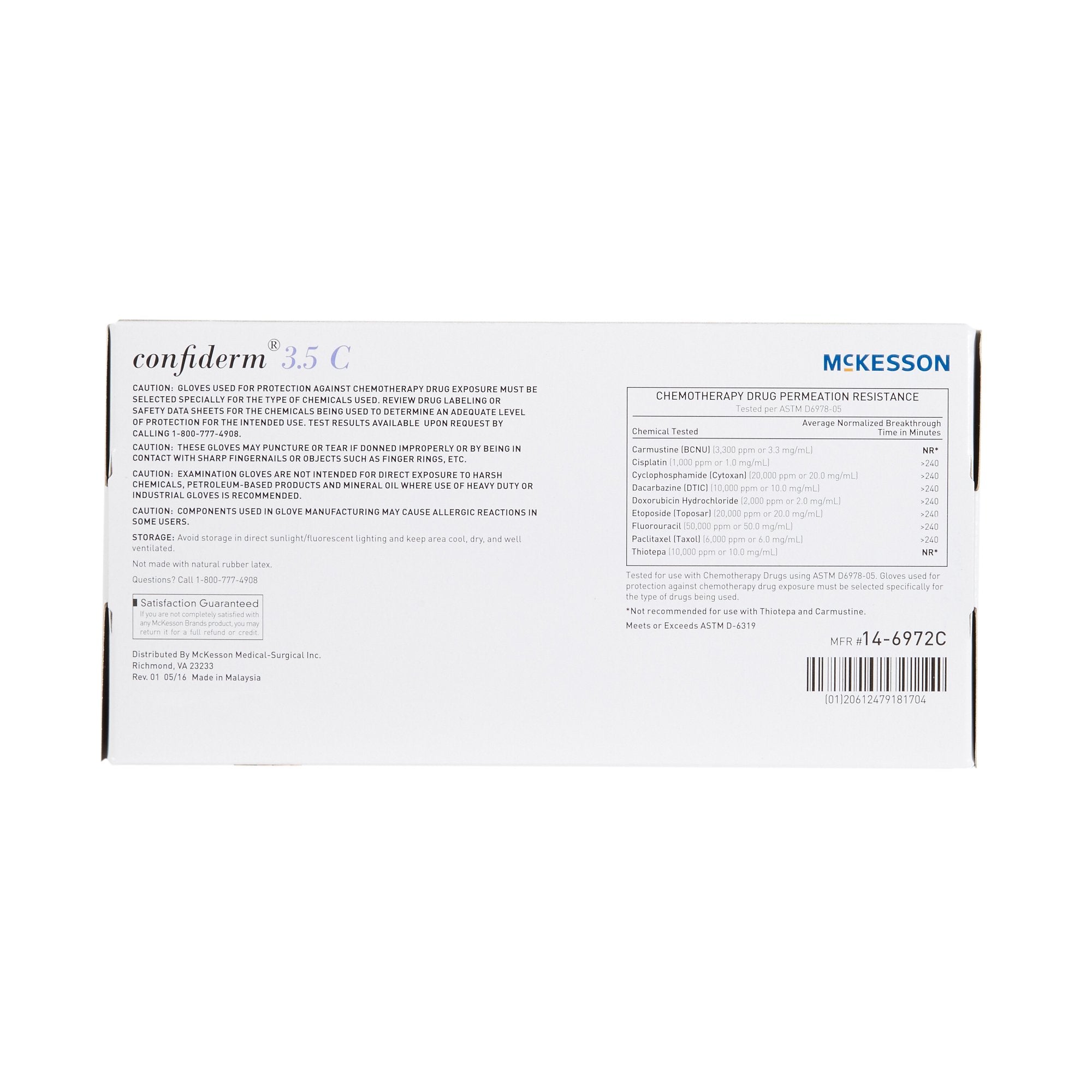 mckesson confiderm 3 5c nitrile exam glove extra small blue mckesson confiderm 3 5c exam glove mk765873bx