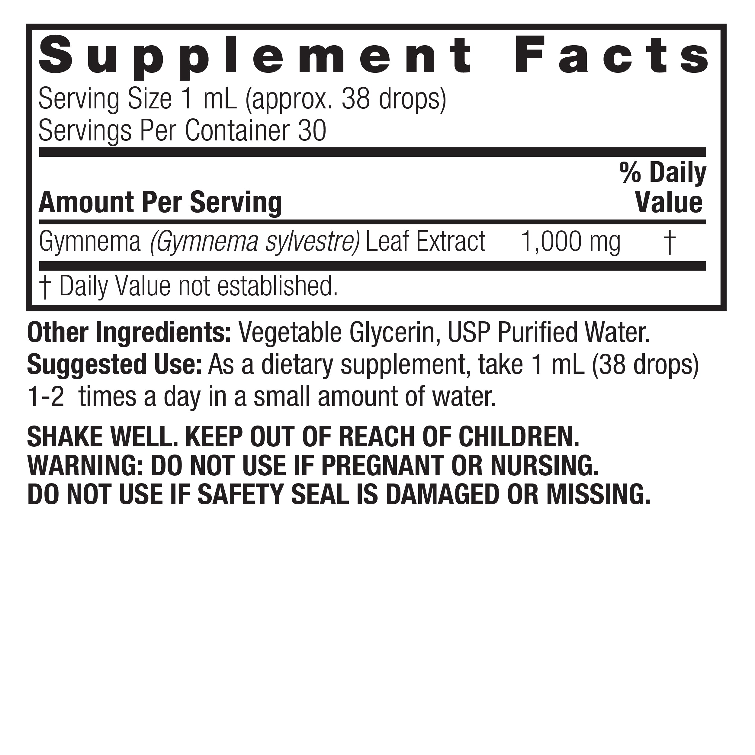 natures answer gymnema leaf alcohol free 1 fl oz