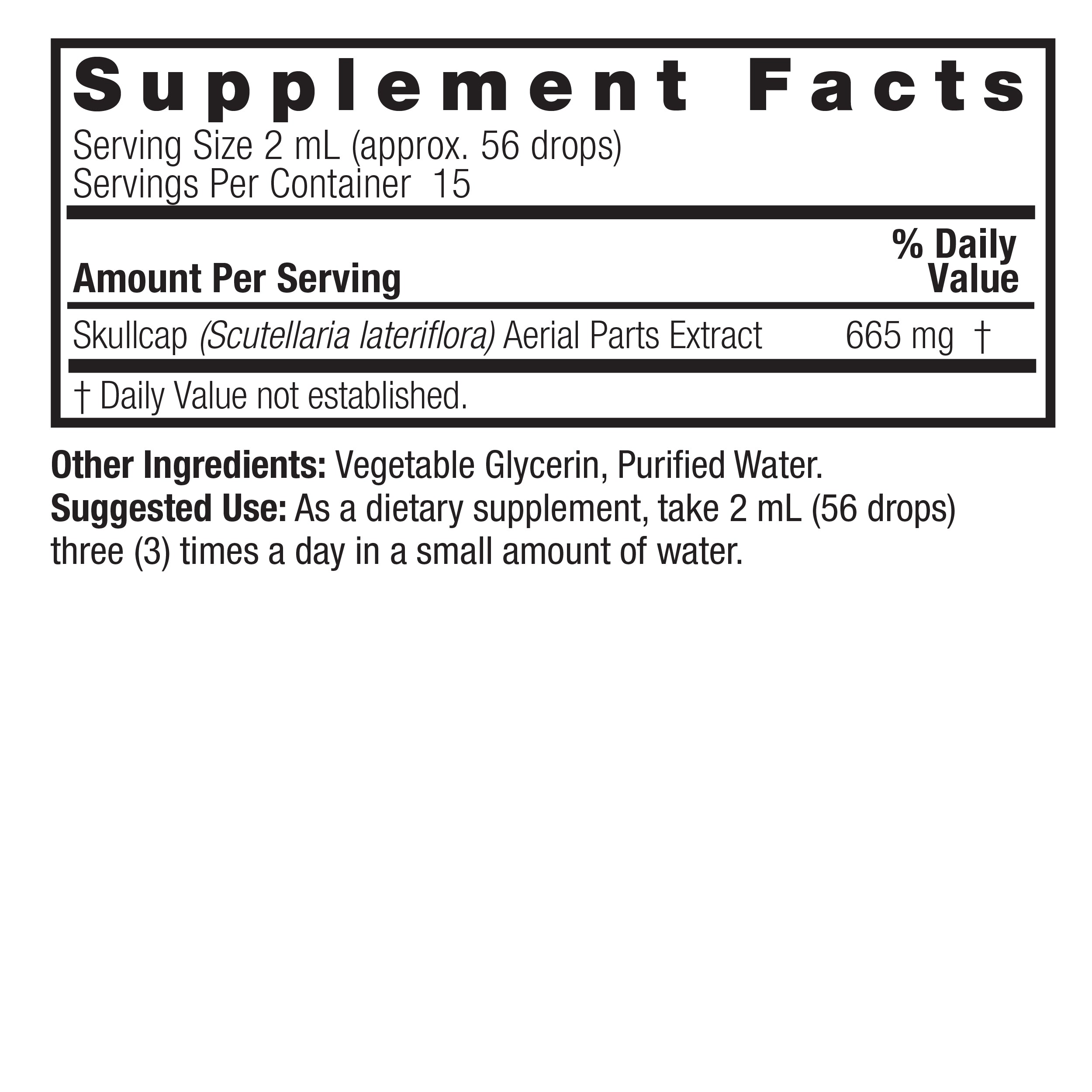 natures answer skullcap herb alcohol free 1 fl oz