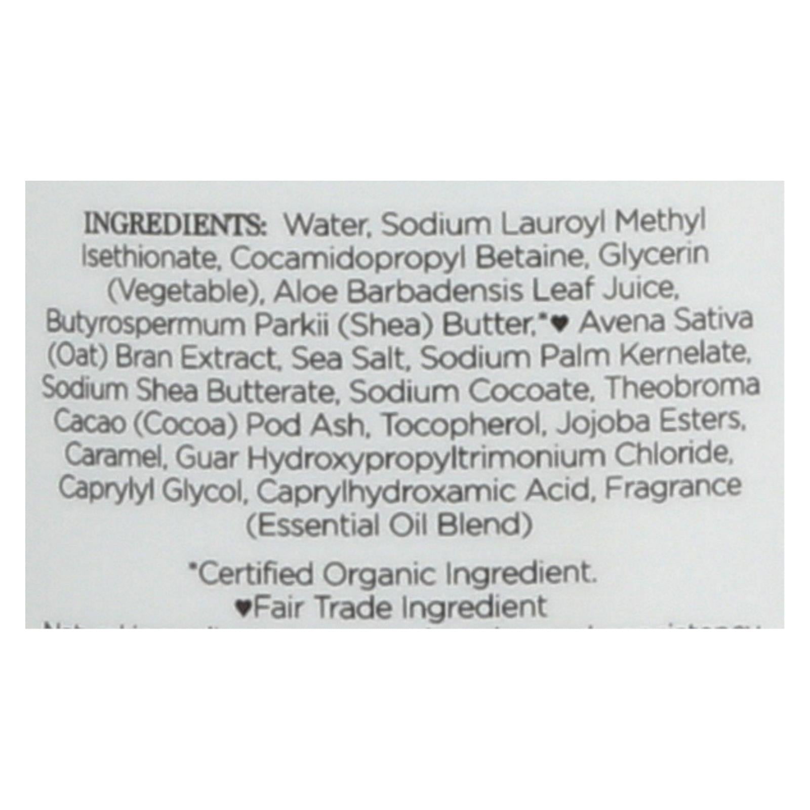 nubian heritage african black soap body wash and scrub 13 fl oz