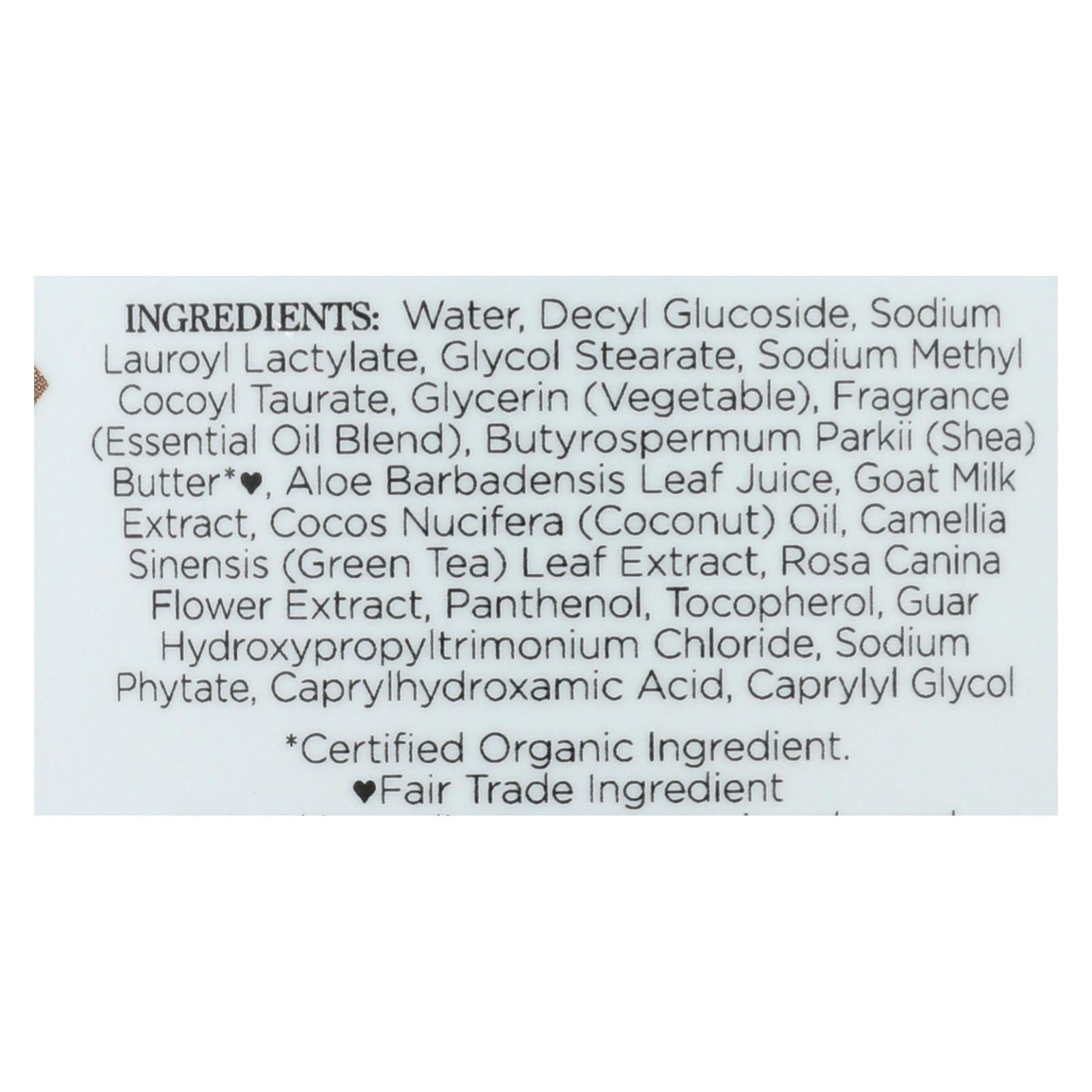 nubian heritage body wash goats milk and chai 13 fl oz