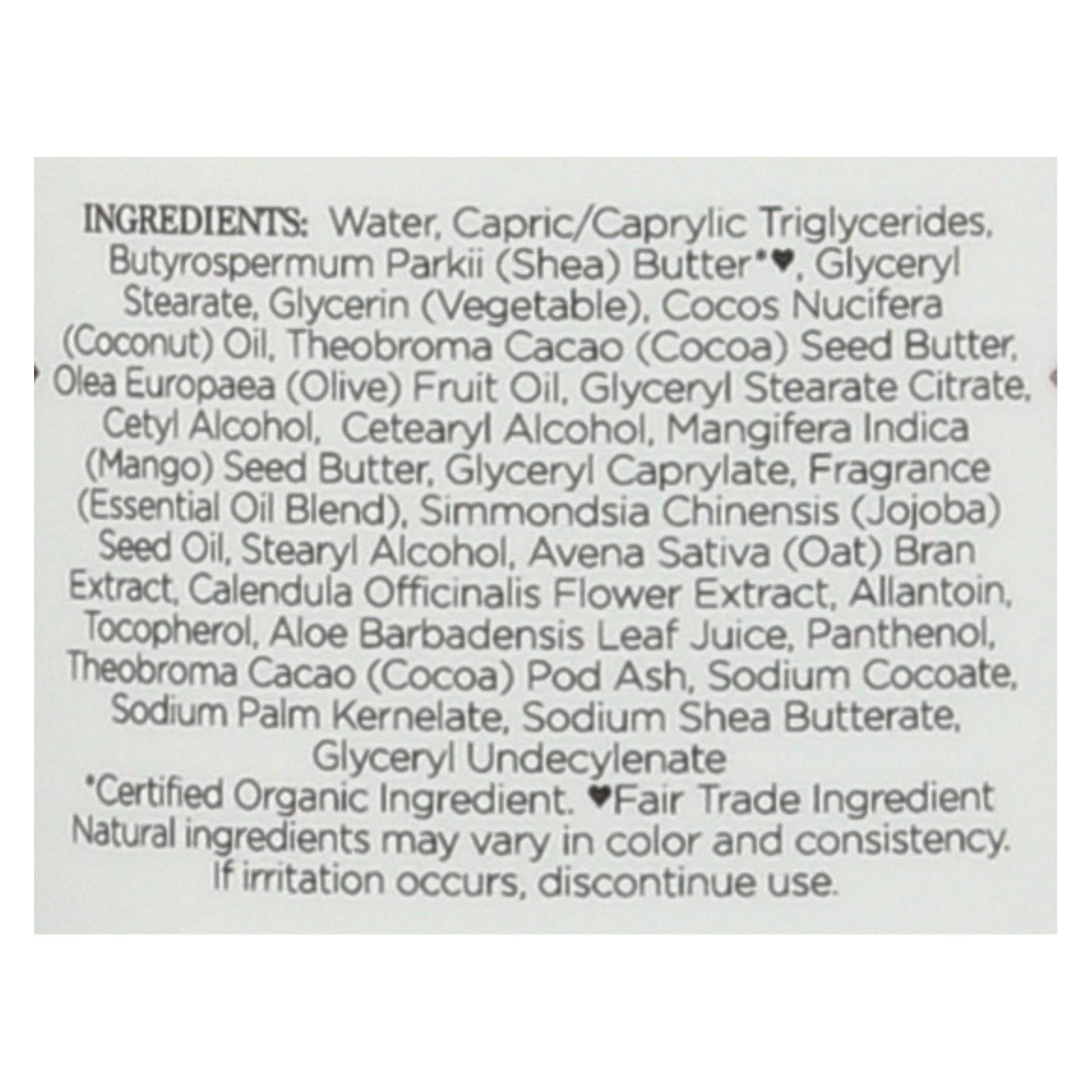 nubian heritage lotion african black soap 13 oz