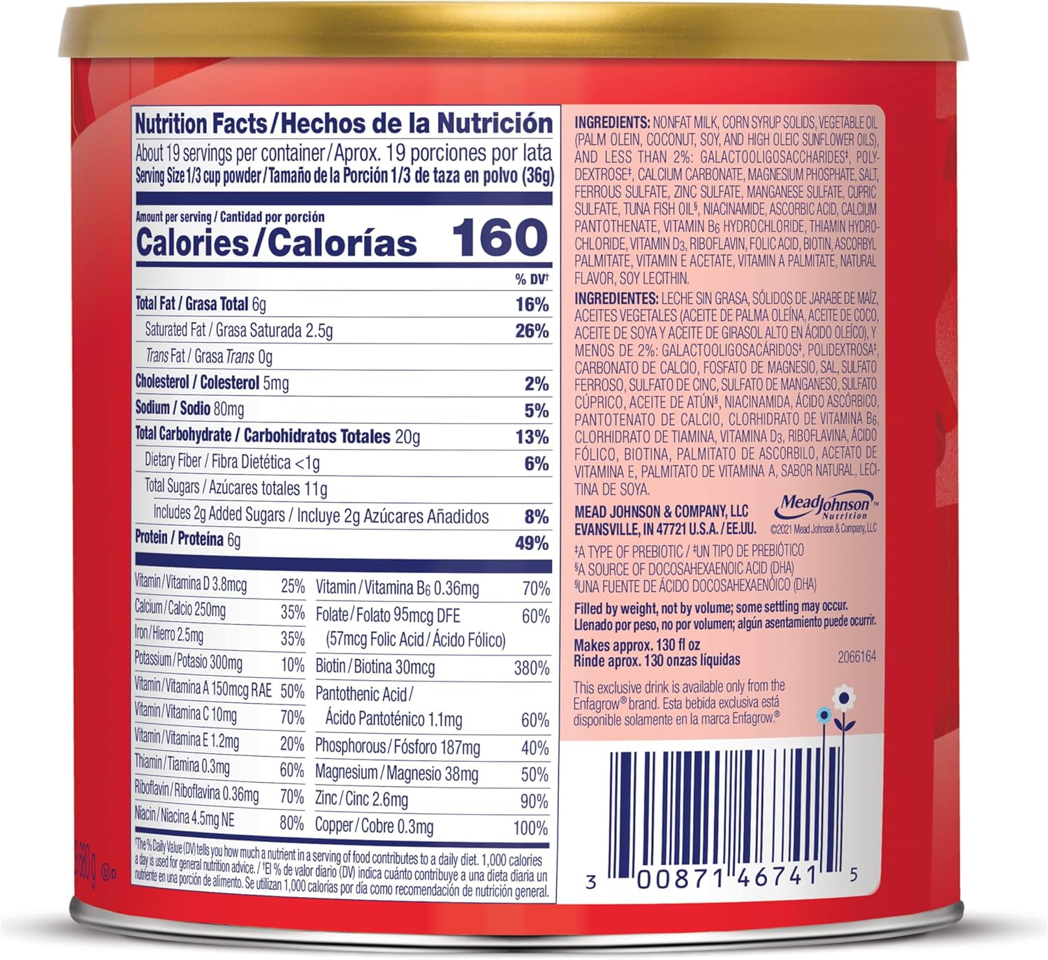 pediatric oral supplement enfagrow premium toddler unflavored 24 oz can powder