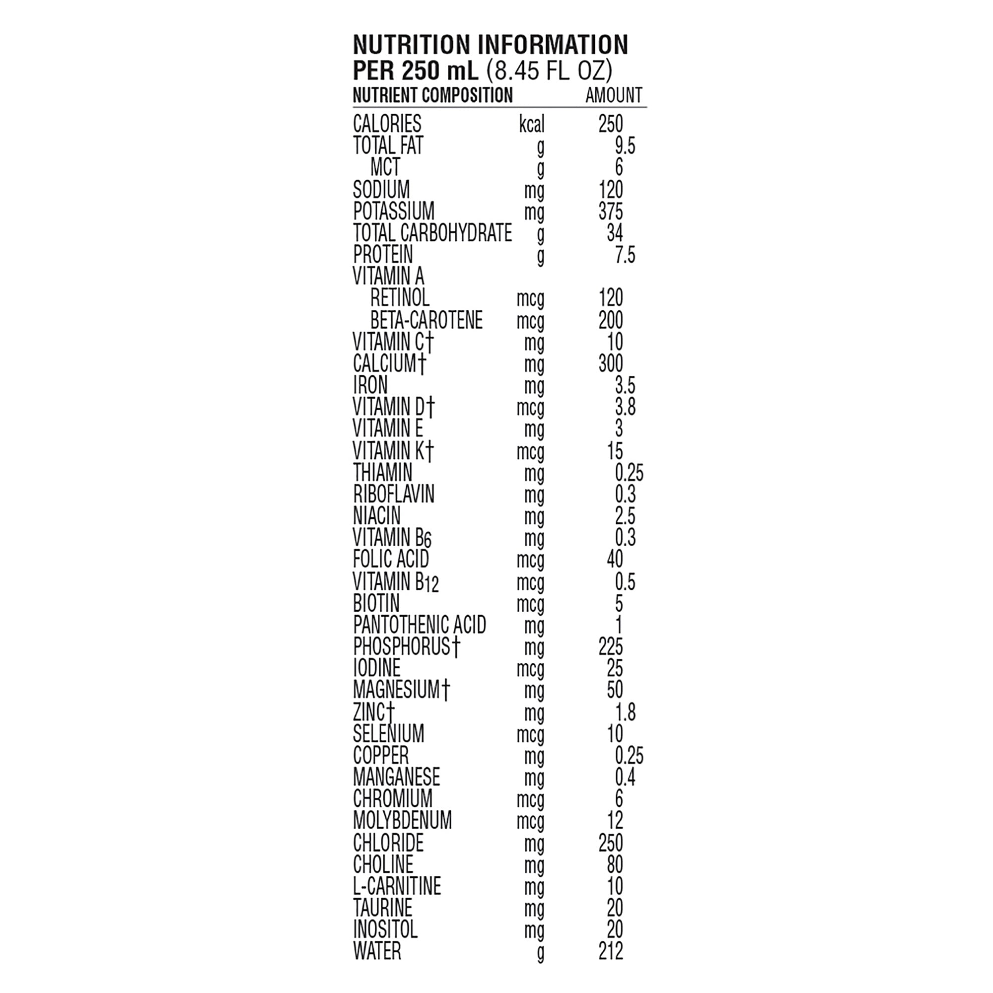 peptamen junior pediatric tube feeding formula 8 45 ounce carton peptamen junior pediatric tube feeding formula mk422198ea