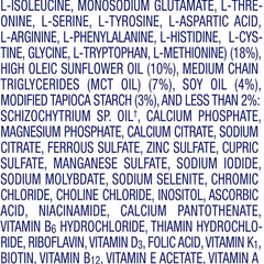 puramino jr medical food amino acid based nutrition powder vanilla 14 1 oz puramino jr pediatric oral supplement mk1162584ea
