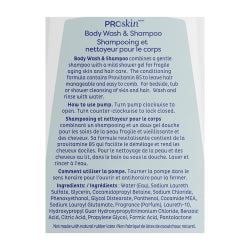 shampoo and body wash tena® proskin™ 33 8 oz pump bottle unscented 3