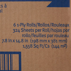 Paper Towels Box