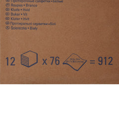 task wipe wypall x60 light duty white nonsterile cellulose polypropylene 12 x 12 1 2 inch reusable packaging type case