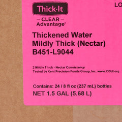 Mixes easily with drink powders and supplements