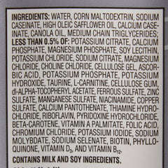 tube feeding formula osmolite 1 2 cal unflavored liquid 8 oz reclosable carton packaging type case