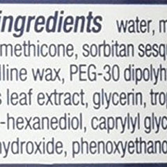 desitin rapid relief scented diaper rash treatment cream 16 ounce jar desitin rapid relief diaper rash treatment mk1068610ea