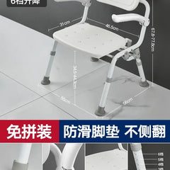 collapsible bath stool japanese antirollover nonslip chair for elderly and pregnant safe bathing comfort compact and secure