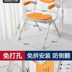 collapsible bath stool japanese antirollover nonslip chair for elderly and pregnant safe bathing comfort compact and secure