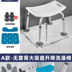 spa furniture portable folding stools black stool vintage bathroom washbasin cabinet foldable shower kitchen storage space low