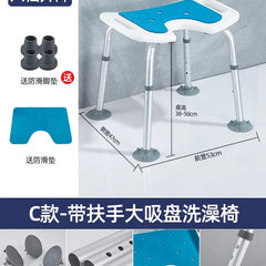 spa furniture portable folding stools black stool vintage bathroom washbasin cabinet foldable shower kitchen storage space low