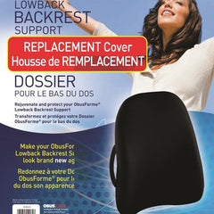 Obus Lowback Cover only Black All Care Store