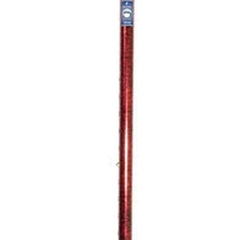 Offset Cane Alum W/gel Grip Black All Care Store