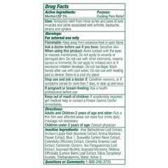 biofreeze professional 5 menthol topical pain relief biofreeze professional topical pain relief mk1027518ea