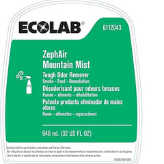 air freshener zephair liquid 32 oz bottle mountain mist scent packaging type case