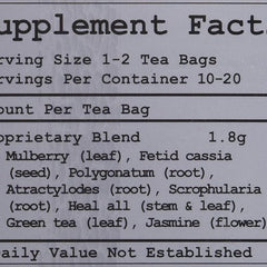 Health King Sugar Controller Blood Cleansing Herb Tea - 20 Tea Bags