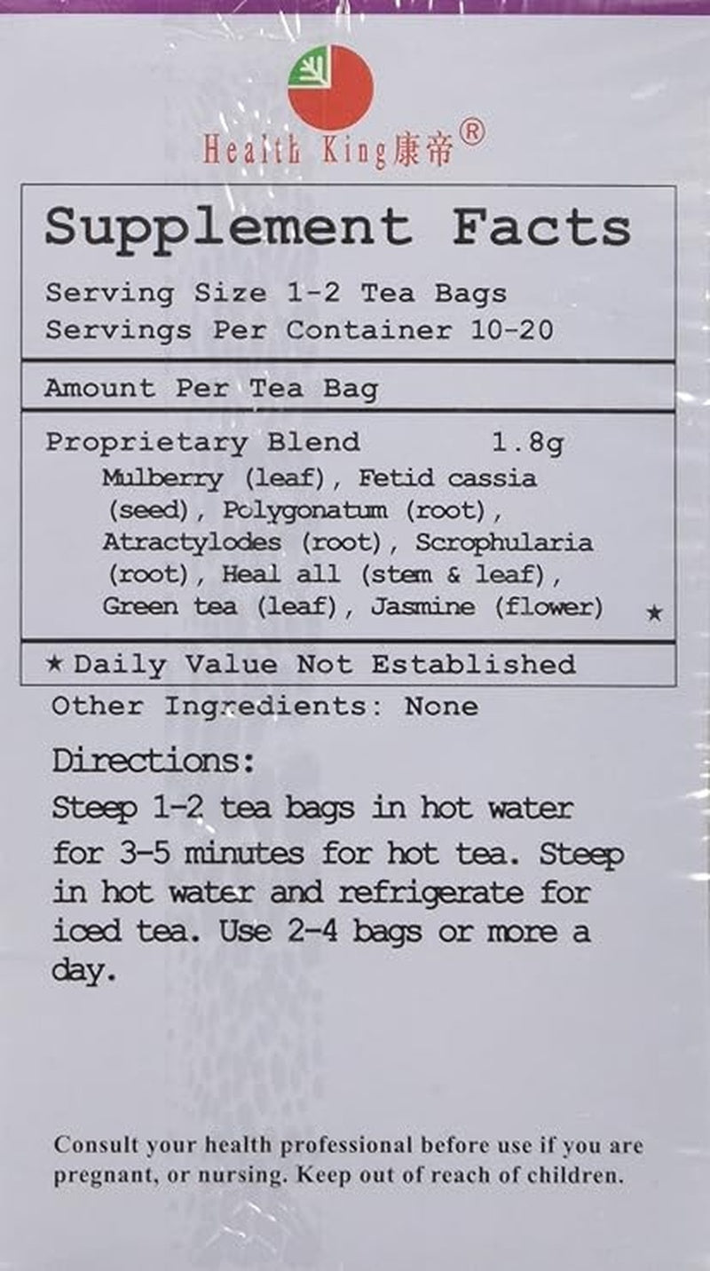 Health King Sugar Controller Blood Cleansing Herb Tea - 20 Tea Bags