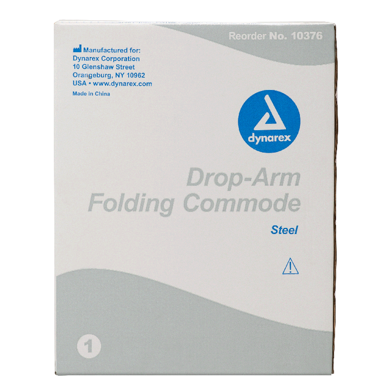 dynarex drop arm folding commode