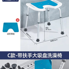 spa furniture portable folding stools black stool vintage bathroom washbasin cabinet foldable shower kitchen storage space low