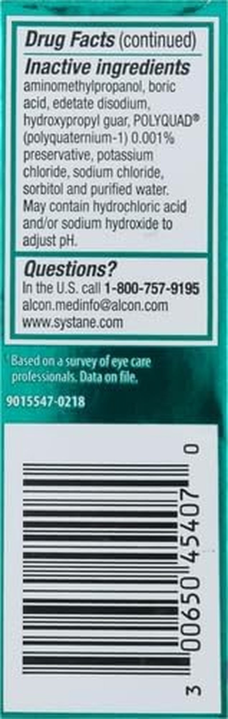Eye Lubricant