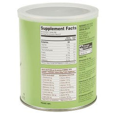 vital cuisine propass instant whey protein supplement 7 ounce can hormel vital cuisine propass oral supplement mk579406ea