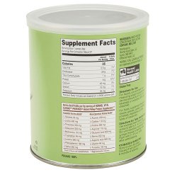 vital cuisine propass instant whey protein supplement 7 ounce can hormel vital cuisine propass oral supplement mk579406ea